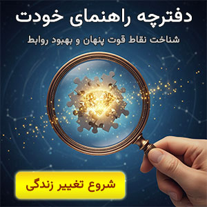 « گاتا ٱم »